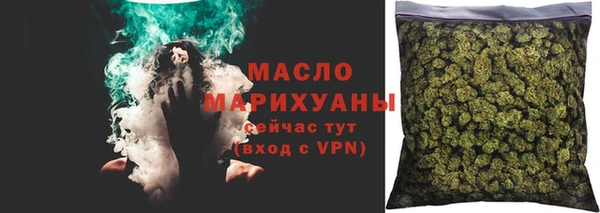 кокаин VHQ Кукмор