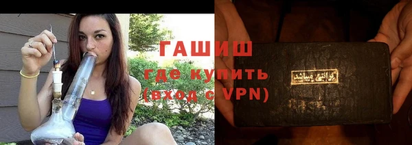 мефедрон мука Куйбышев