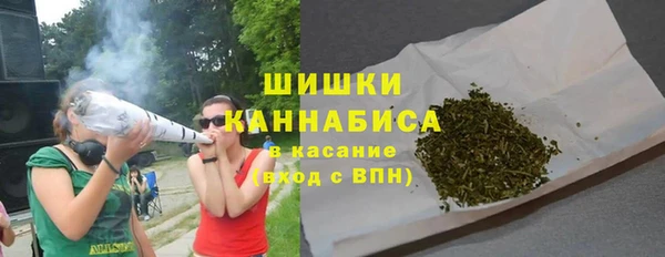 кокаин VHQ Кукмор