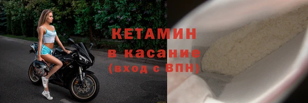 кокаин VHQ Кукмор