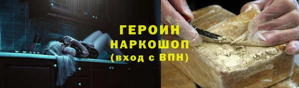 кокаин VHQ Кукмор