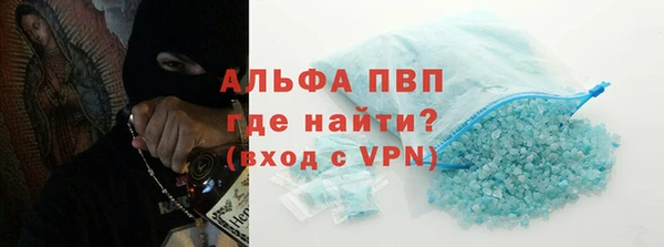 кокаин VHQ Кукмор