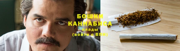 кокаин VHQ Кукмор