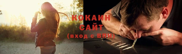 кокаин VHQ Кукмор