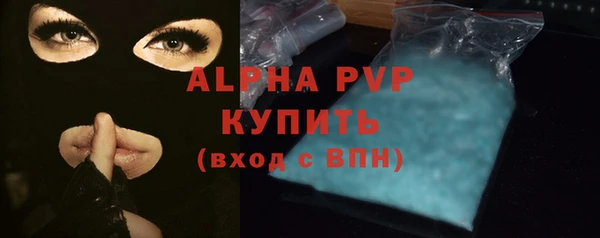 МДМА Кулебаки