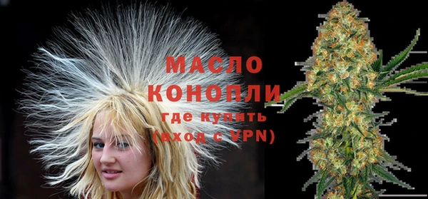 МДМА Кулебаки