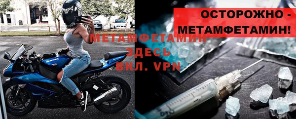 кокаин VHQ Кукмор