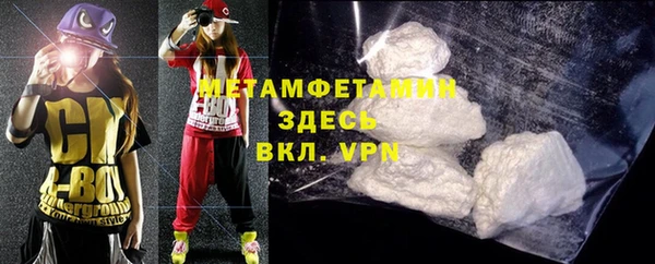 кокаин VHQ Кукмор