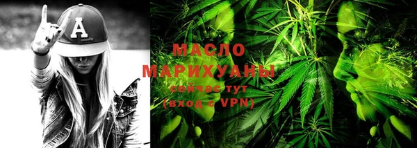 МДМА Кулебаки