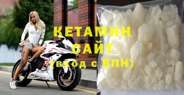 кокаин VHQ Кукмор