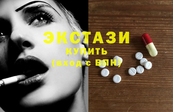 МДМА Кулебаки
