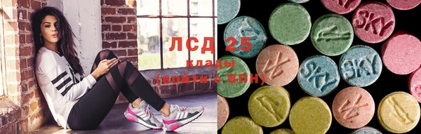 МДМА Кулебаки