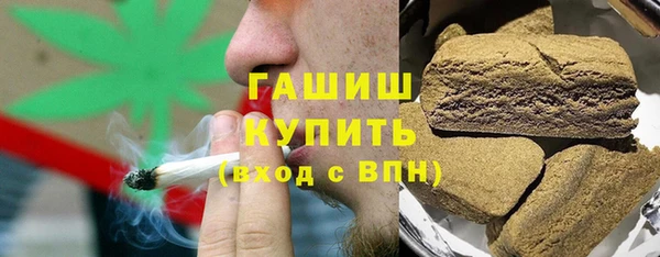кокаин VHQ Кукмор