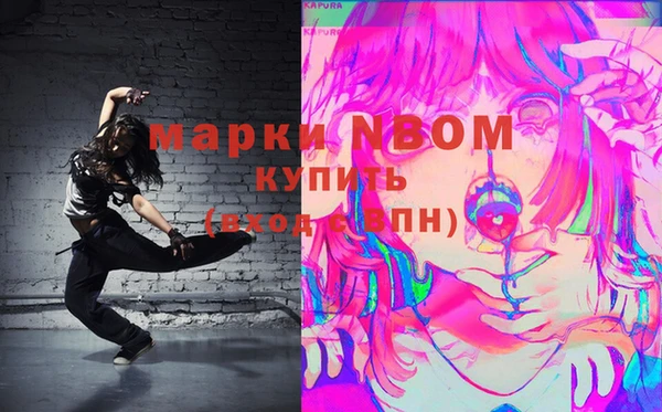 кокаин VHQ Кукмор