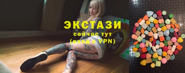 кокаин VHQ Кукмор