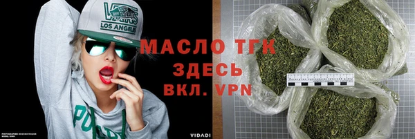 кокаин VHQ Кукмор