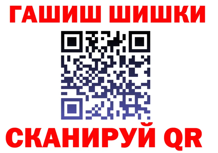 Дистиллят ТГК Wax ТОР shop MEGA Инта