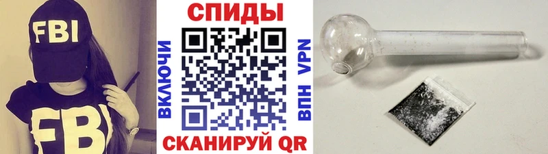 Купить где  Инта  Первитин Декстрометамфетамин 99.9% 