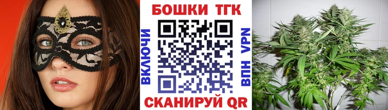 Купить закладки  Инта  МАРИХУАНА семена 